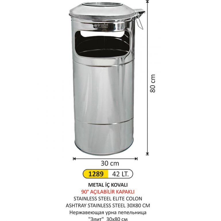 1289 42 LT METAL İÇ KOVALI KOLON KÜLLÜK