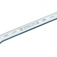 0161 İki Ağız Anahtar Uzun Boy (SAE)