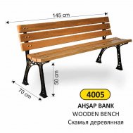 4005 AHŞAP BANK