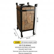 2105 45 LT AHŞAP DEKORLU ÇÖP KOVASI