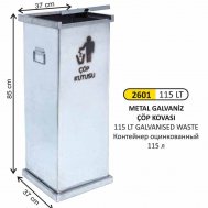 2601 KARE MANUEL KAPAKLI METAL GALVANİZ ÇÖP KOVASI 115 LT