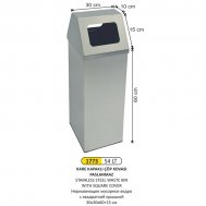 1773 54 LT KARE KAPAKLI ÇÖP KOVASI