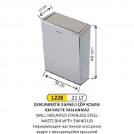1228 21 LT DOKUNMATİK KAPAKLI PASLANMAZ ÇÖP KOVASI