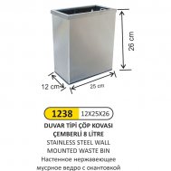 1238 8 LT DUVAR TİPİ PASLANMAZ ÇELİK ÇÖP KOVASI