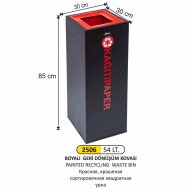 2506 BOYALI GERİ DÖNÜŞÜM KOVASI 54 LT