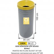 1804 96 LT GERİ DÖNÜŞÜM BOYALI ÇÖP KOVASI