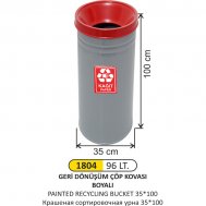 1804 96 LT GERİ DÖNÜŞÜM BOYALI ÇÖP KOVASI