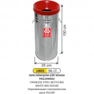 1805 96 LT GERİ DÖNÜŞÜM ÇÖP KOVASI PASLANMAZ