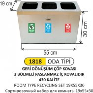 1818 ODA TİPİ GERİ DÖNÜŞÜM SETİ PASLANMAZ