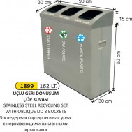 1899 162 LT ÜÇLÜ GERİ DÖNÜŞÜM ÇÖP KOVASI PASLANMAZ