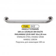 7191 100 CM DÜZ 304 KALİTE ENGELLİ TUTAMAĞI
