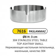7616 MASA ÜSTÜ PASLANMAZ ÇELİK KÜLLÜK H:8CM
