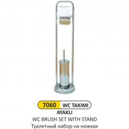 7060 WC FIRÇA TAKIMI AYAKLI