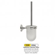 7698 PİRİNÇ DUVARA MONTAJLI CAM WC FIRÇA