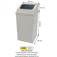 1330 79 LT ELİPS ÇÖP KOVASI