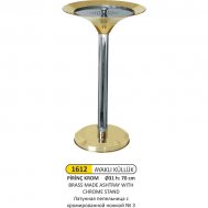 1612 PİRİNÇ AYAKLI KÜLLÜK