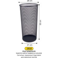 1910 Fileli Şemsiyelik